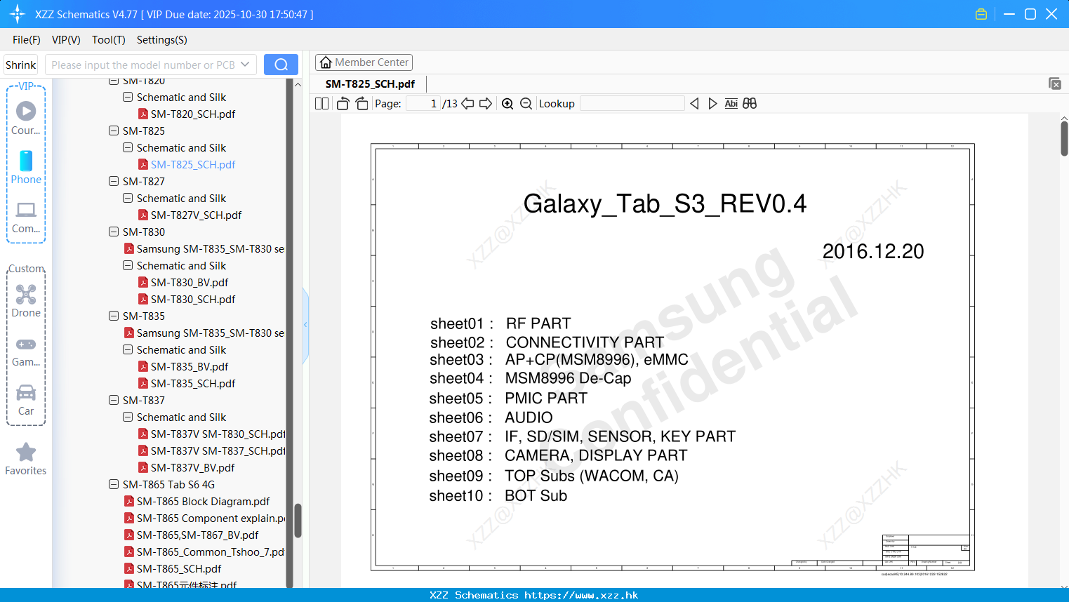 Samsung SM-T825_SCH